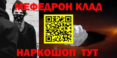 герыч Гай