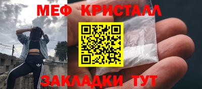 герыч Гай
