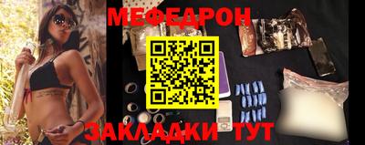 спиды Гатчина