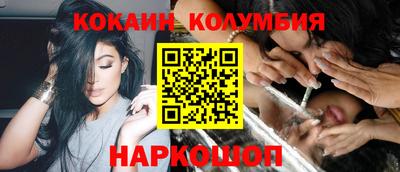 герыч Гай