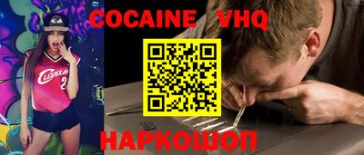 спиды Гатчина