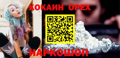 герыч Гай