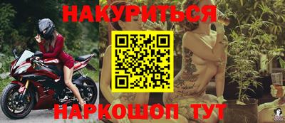 герыч Гай