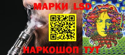 спиды Гатчина