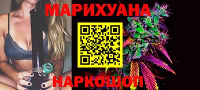 метамфетамин Гагарин