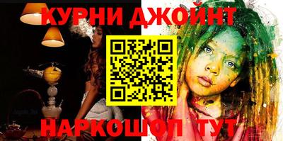 спиды Гатчина