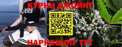 метамфетамин Гагарин