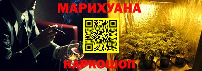 метамфетамин Гагарин