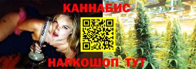 метамфетамин Гагарин