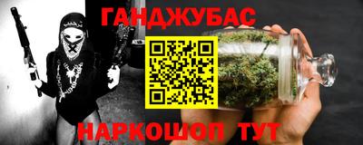 спиды Гатчина