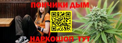 спиды Гатчина
