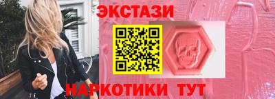 герыч Гай