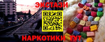 метамфетамин Гагарин