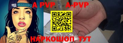 герыч Гай