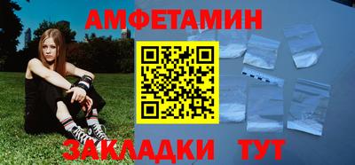 герыч Гай