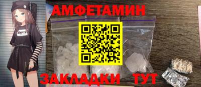 герыч Гай