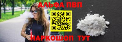 герыч Гай
