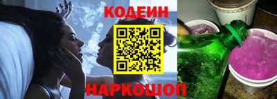 метамфетамин Гагарин