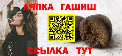 герыч Гай