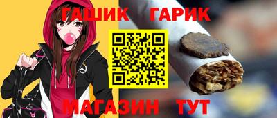 метамфетамин Гагарин
