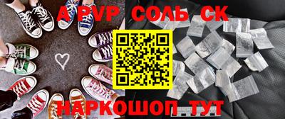герыч Гай