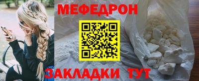 герыч Гай