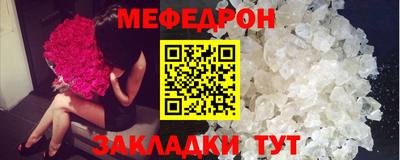 герыч Гай